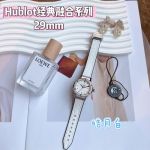 Hublot Lady 29mm Swiss Quartz Movement Diamond Bezel Japan Limited Sports Replica Watch